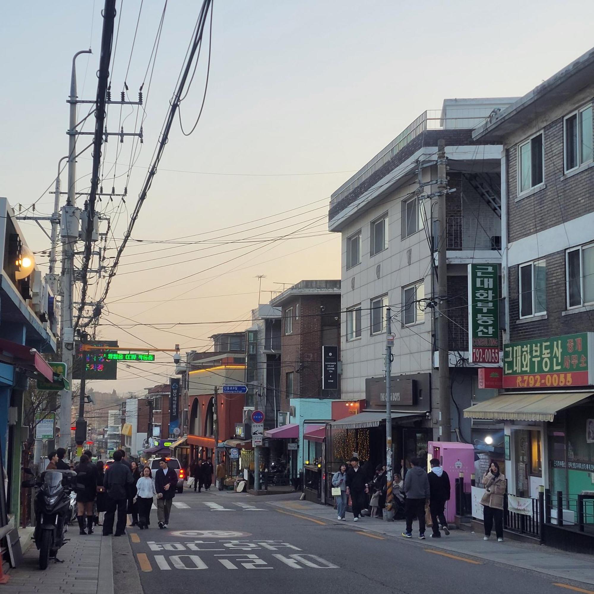 Newly Renovated Cozy Studio#9 Seoul Exterior photo